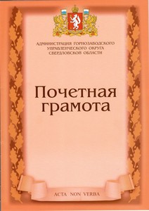 2020-03-26_113718