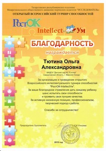 2020-03-26_104619 2020-03-26_104619