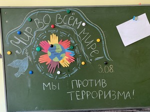 image-03-09-20-05-17-5