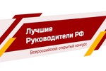 konkurs