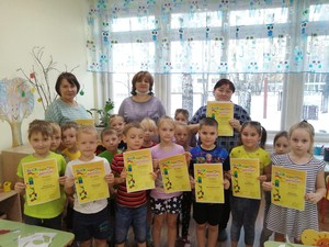IMG_20201209_101847