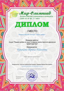 certificate (2)