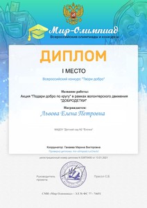 certificate (4)