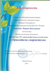 CCI_000153