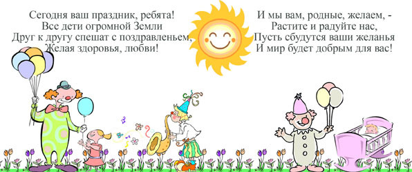 20090601_den_detey