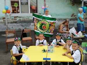 IMG_20210825_095642