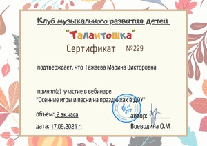 x0vmGXbtkoE