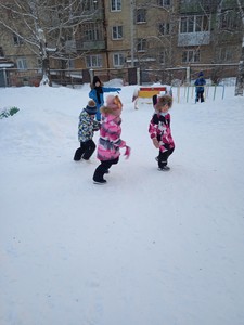 IMG_20220208_170056
