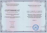 4984_big