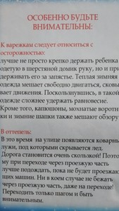 IMG_20221202_133752