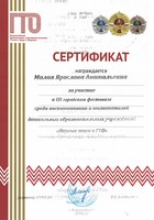 _22052023_131439 _22052023_131439