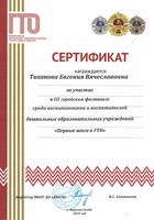 _25052023_115421 _25052023_115421