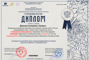 9771_big 9771_big