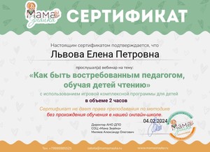 IMG-20240204-WA0003