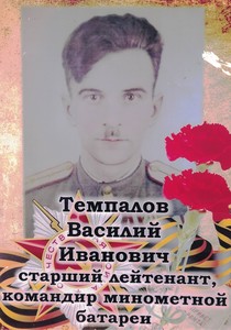 , анкета-согласие_03052024_120934 , анкета-согласие_03052024_120934