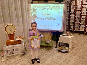 IMG_20240505_203105_224