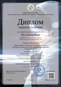 doc (9)_page-0001