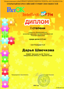 2024-05-21_11-49-22