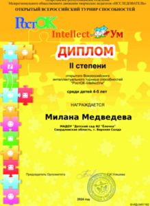 2024-05-21_11-49-48