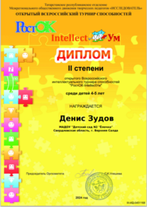 2024-05-21_11-51-14