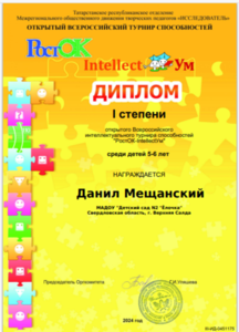 2024-05-21_12-16-48