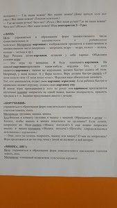 IMG_20240913_132721