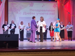 контакт 4 контакт 4